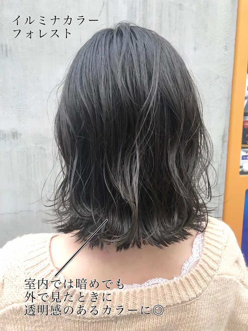 ショート カラー 切りっぱなしボブ イルミナカラー ボブ カット ヘアカラー 千葉 郁也のヘアスタイル