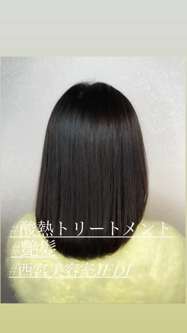 ミディアム カット トリートメント ヘッドスパ 🔔支持率NO.1 🔔廣岡慶太のヘアスタイル