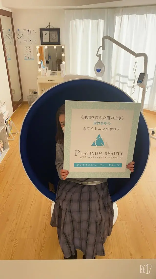 セルフホワイトニング サロンBlancのその他イメージ