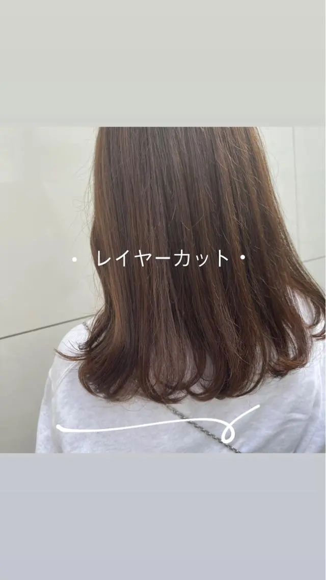 ミディアム カラー ヘアアレンジ 高井瑠華🌼 ストカールカット特化のヘアスタイル