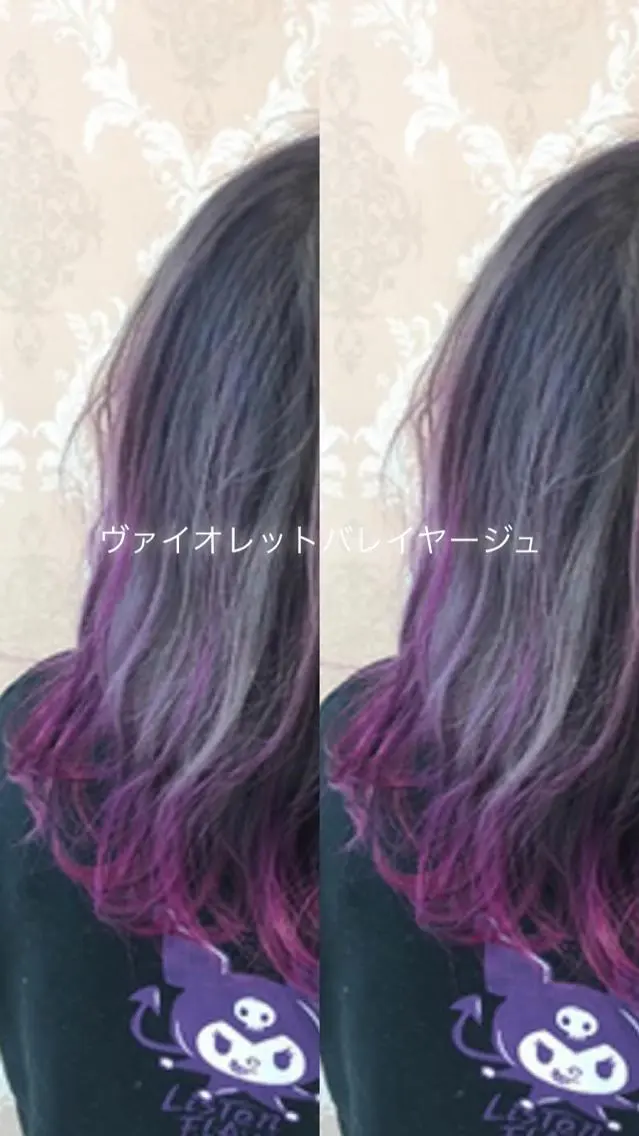 ミディアム カラー 山田 海斗のヘアスタイル