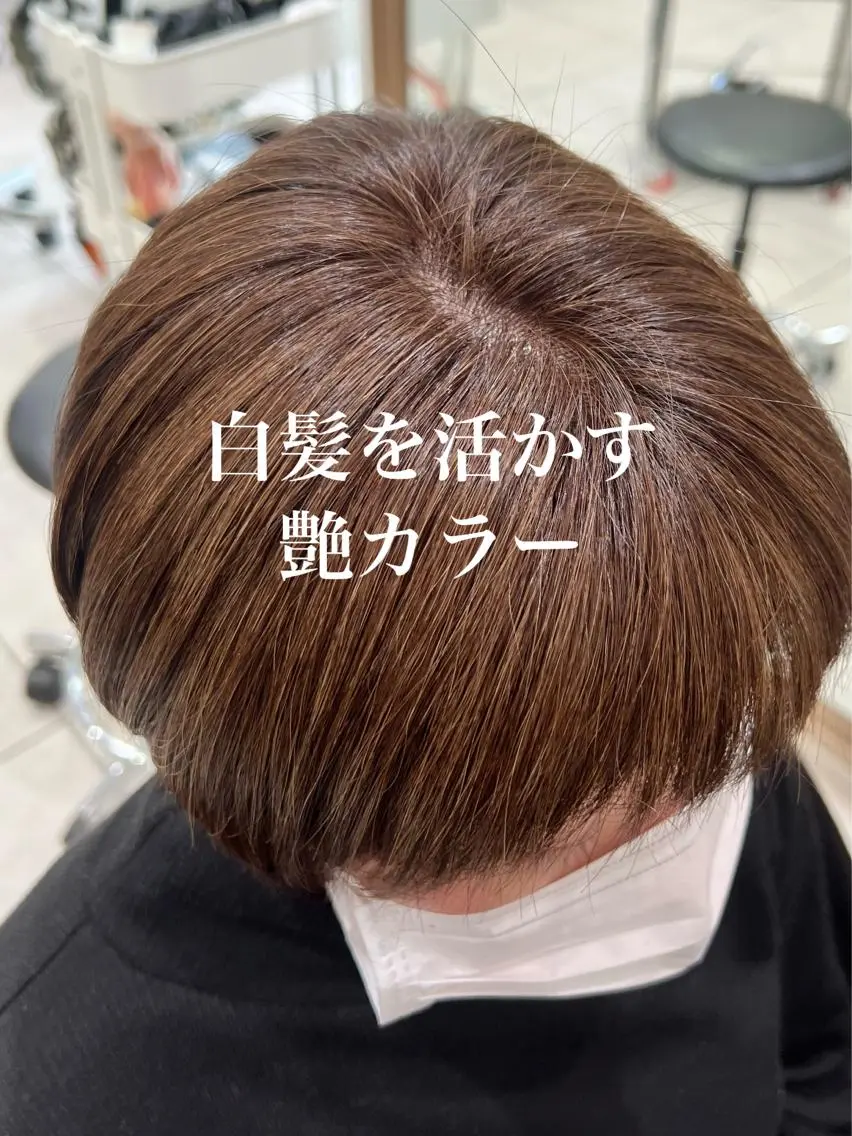 ショート カット ヘアカラー トリートメント 大人ショート/ 高下将一のヘアスタイル