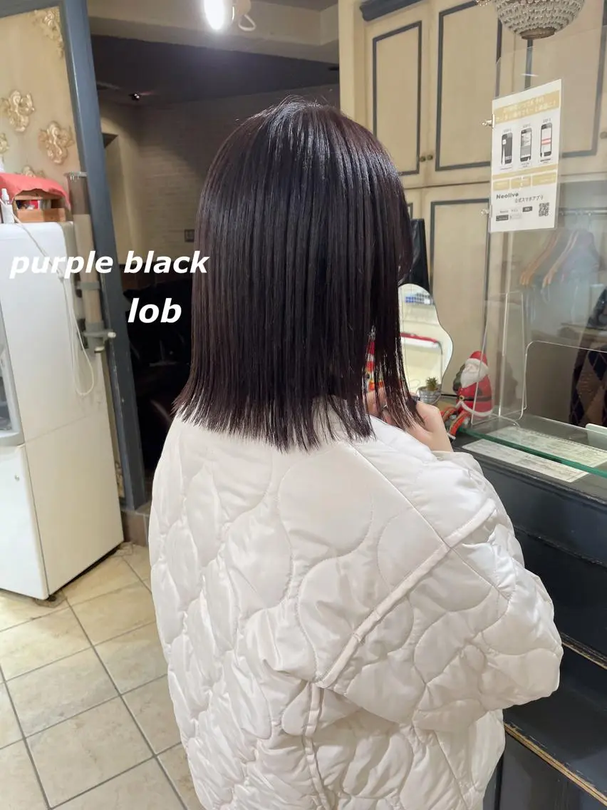 ミディアム パープルカラー カット ヘアカラー トリートメント 切りっぱなしボブ ソノキユウカのヘアスタイル