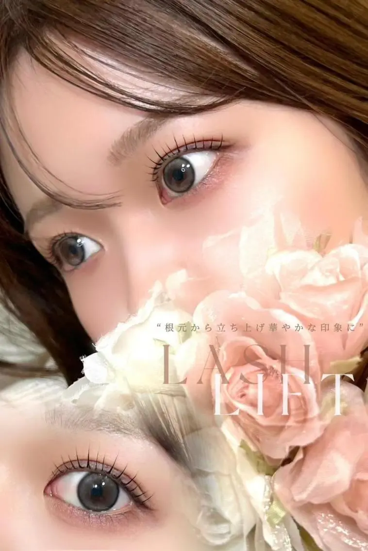 アイブロウ ワックス脱毛 眉カット その他(アイブロウ) Blanc hanaのマツエク・マツパデザイン