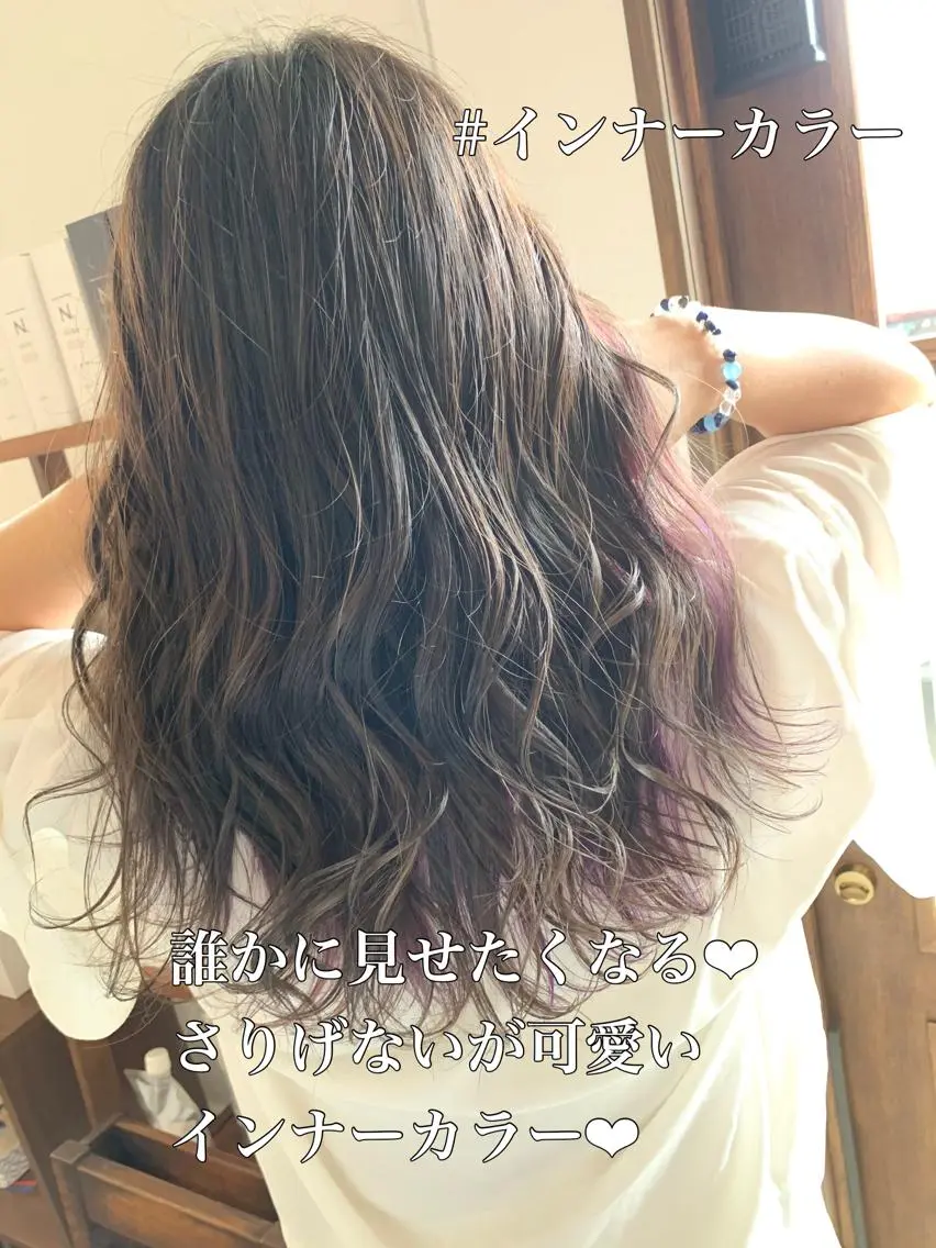セミロング yoshihara yuukiのヘアスタイル