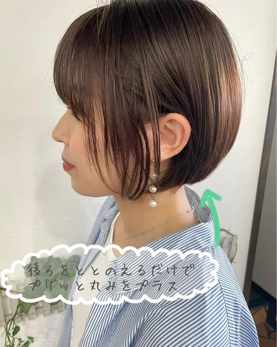 ショート カット パーマ 安藤 まどかのヘアスタイル