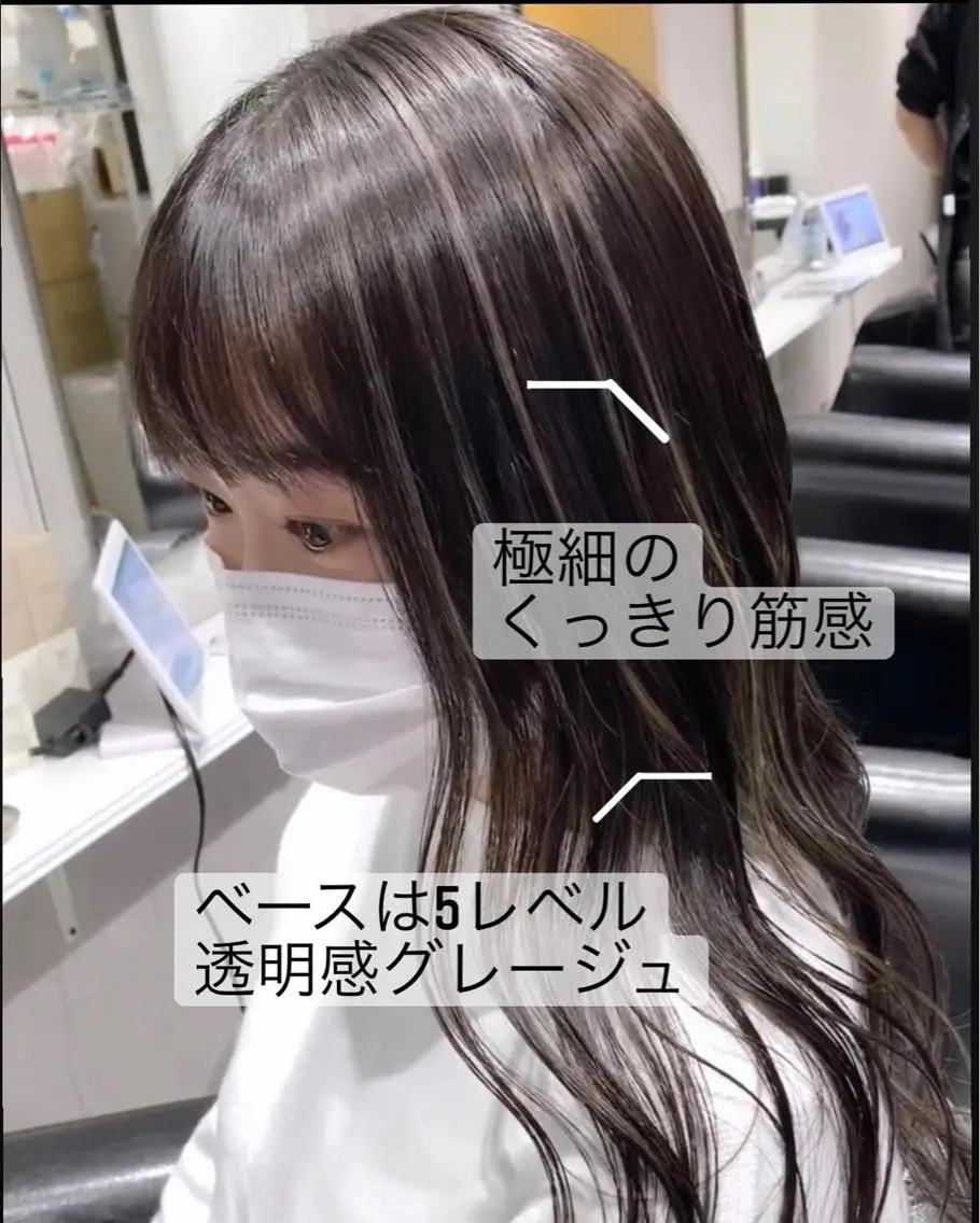 ロング カラー 心斎橋なんば 大野竜輝のヘアスタイル