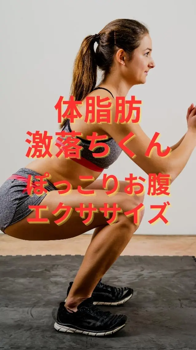 美容整体師 杉内界喜のエステ・リラクイメージ