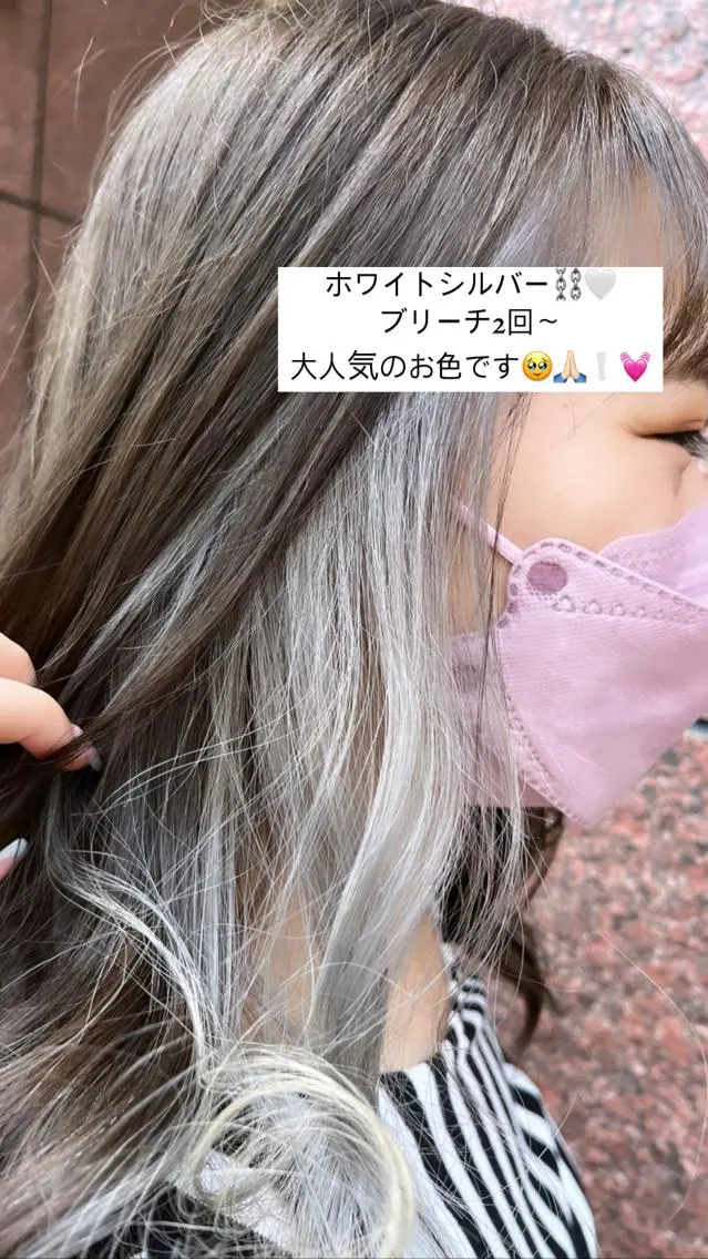 ミディアム ♡🎀垢抜け透明感 カラーaomi🐇♡のヘアスタイル