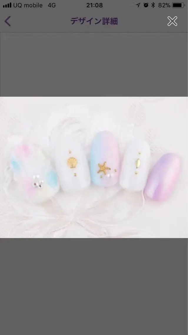 ネイル Nail salon yuriのネイルデザイン