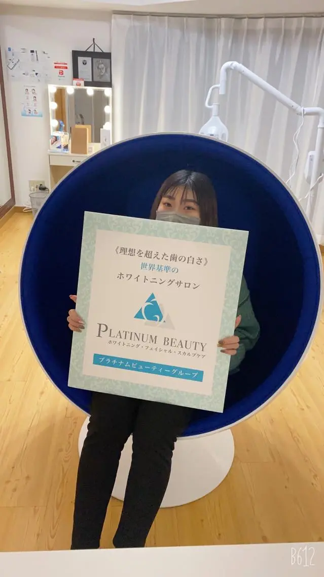 セルフホワイトニング サロンBlancのその他イメージ