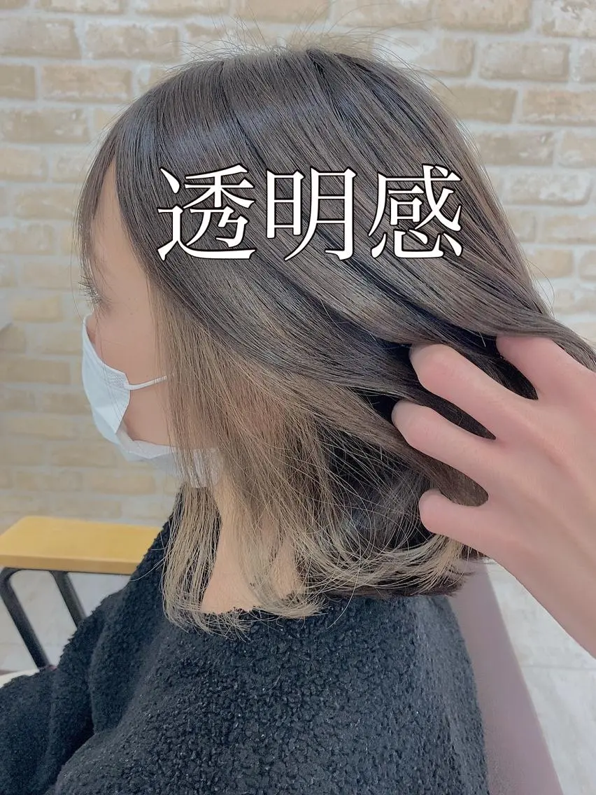 ショート カラー インナーカラー 【eimee】 店長✂️TAKUMAのヘアスタイル