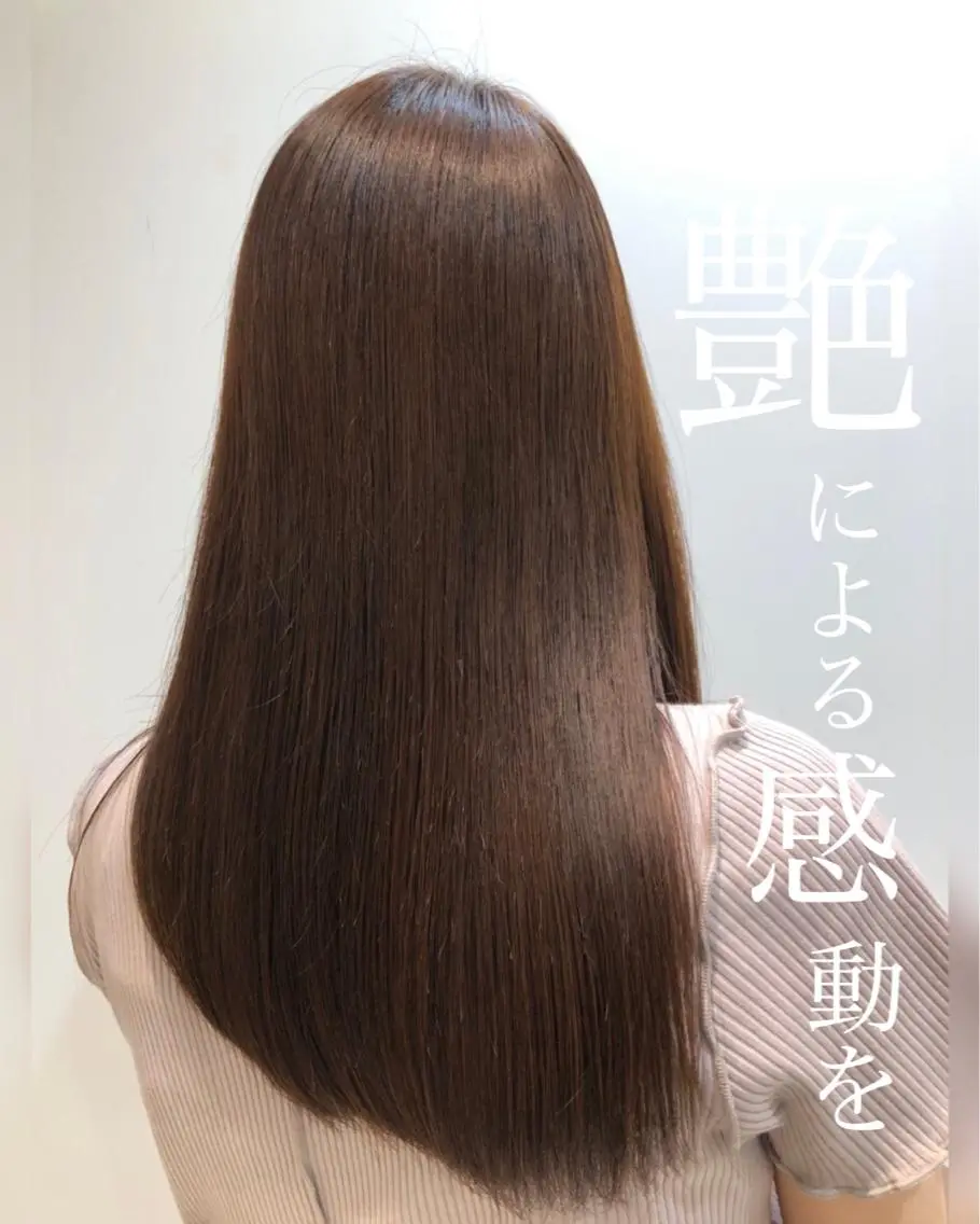ロング 縮毛矯正、髪質改善/ 松田 龍之介のヘアスタイル