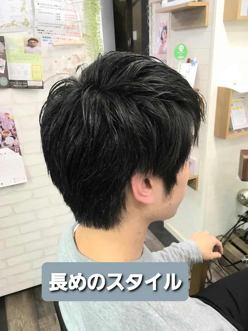 ショート ショートヘア CII CII☆のその他イメージ