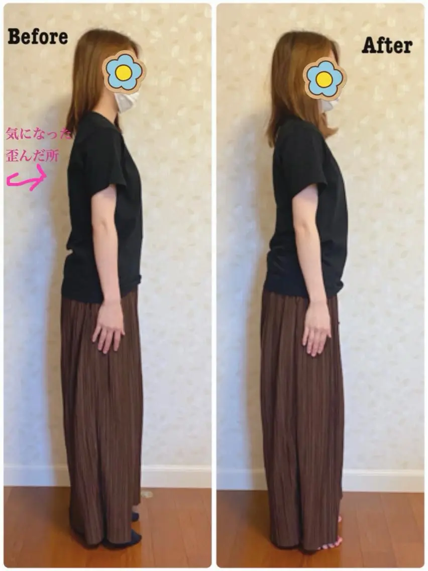 Anne’s happyBonesのエステ・リラクイメージ