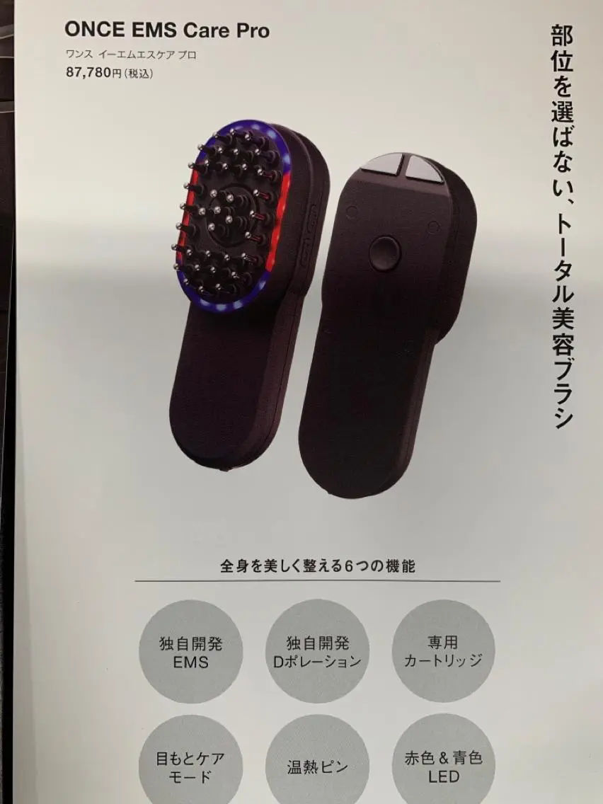 オーナーセラピスト オリーブ🌿miuのエステ・リラクイメージ