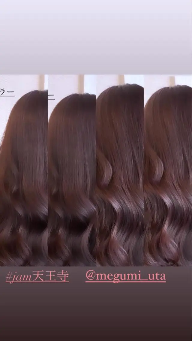 セミロング カラー パーマ ヘアアレンジ キッズ マツエク・マツパ セミロングパーマ デザインカラー 髪質改善 縮毛矯正 トリートメント ヘアカラー トリートメント MEGUMI megumiのヘアスタイル