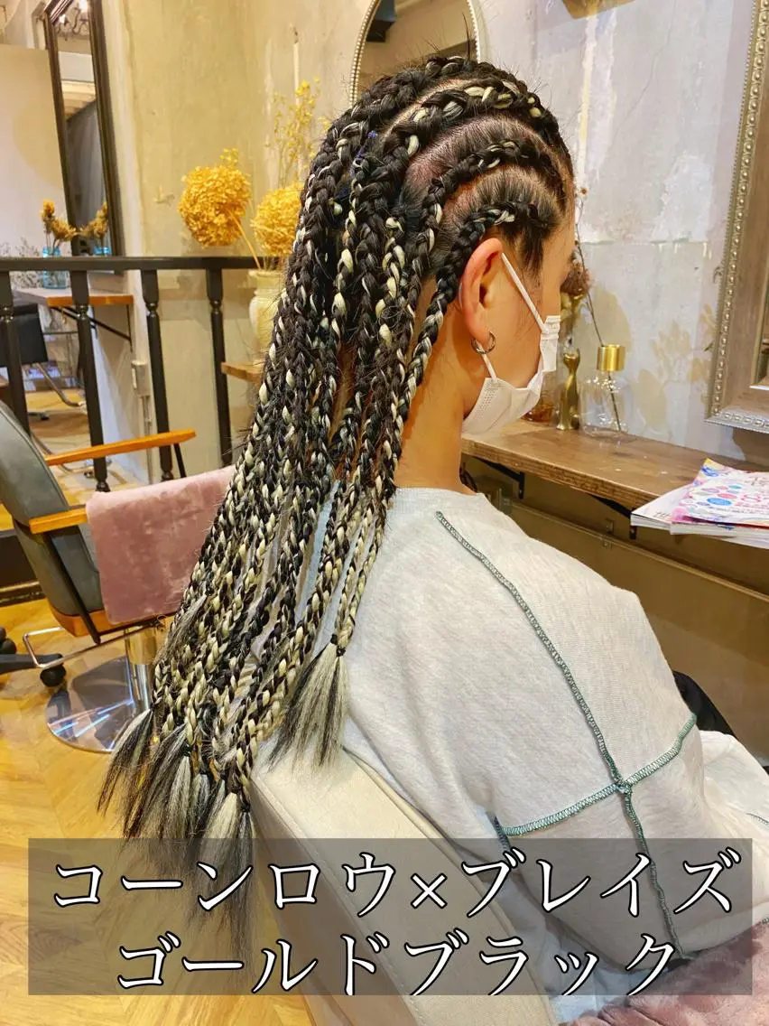 ロング ヘアアレンジ シールエクステ ミストバング エクステ ハイライト 髪質改善 エクステ指名No.1 【店長】橘田のヘアスタイル