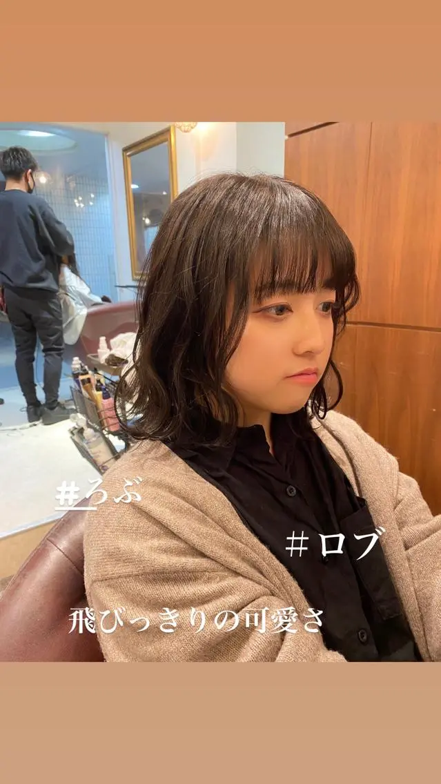 ミディアム 藤田 遼のヘアスタイル