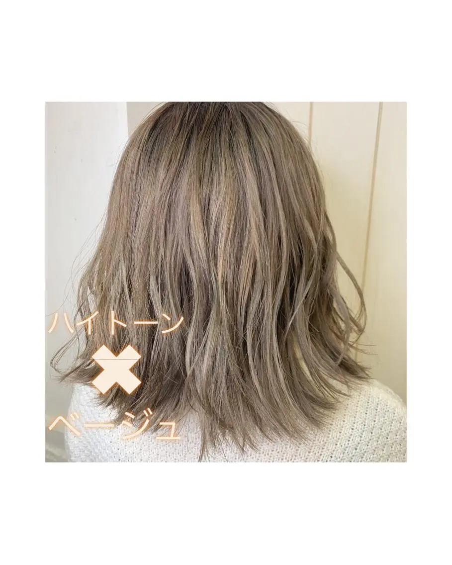 ミディアム カラー 髪質改善 RYOのヘアスタイル