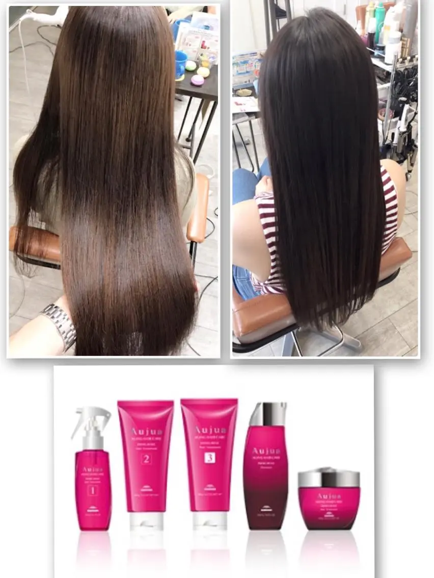トリートメント ヘッドスパ グレージュ/髪質改善 Yamato.hのヘアスタイル