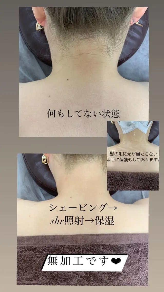 new me"のネイルデザイン