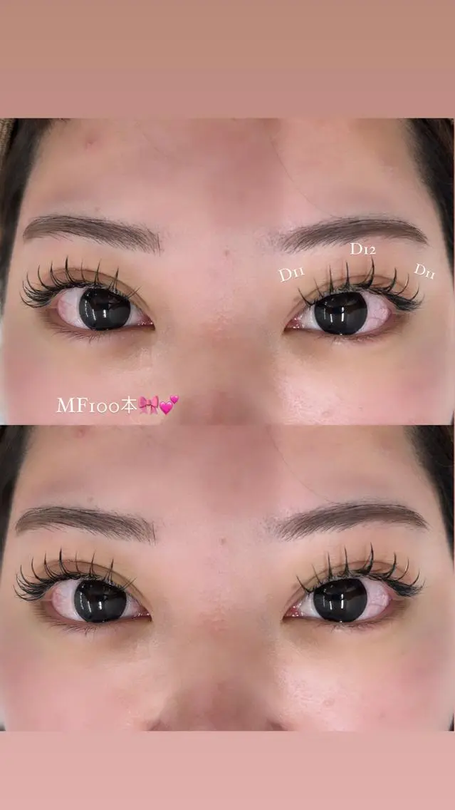 マツエク・マツパ BEIGE 上前津 💗NANAKAのマツエク・マツパデザイン