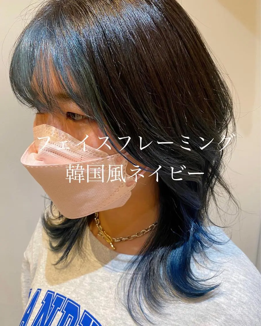 ミディアム カラー ミストバング ブリーチ ダブルカラー インナーカラー ネイビーカラー ヘアカラー トリートメント ハイトーン/カラー/ 用賀/稲若健太郎のヘアスタイル