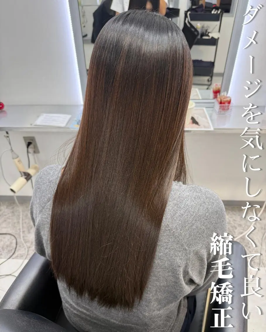 セミロング 縮毛矯正 縮毛矯正 髪質改善/縮毛矯正/ 中村祥雄のヘアスタイル