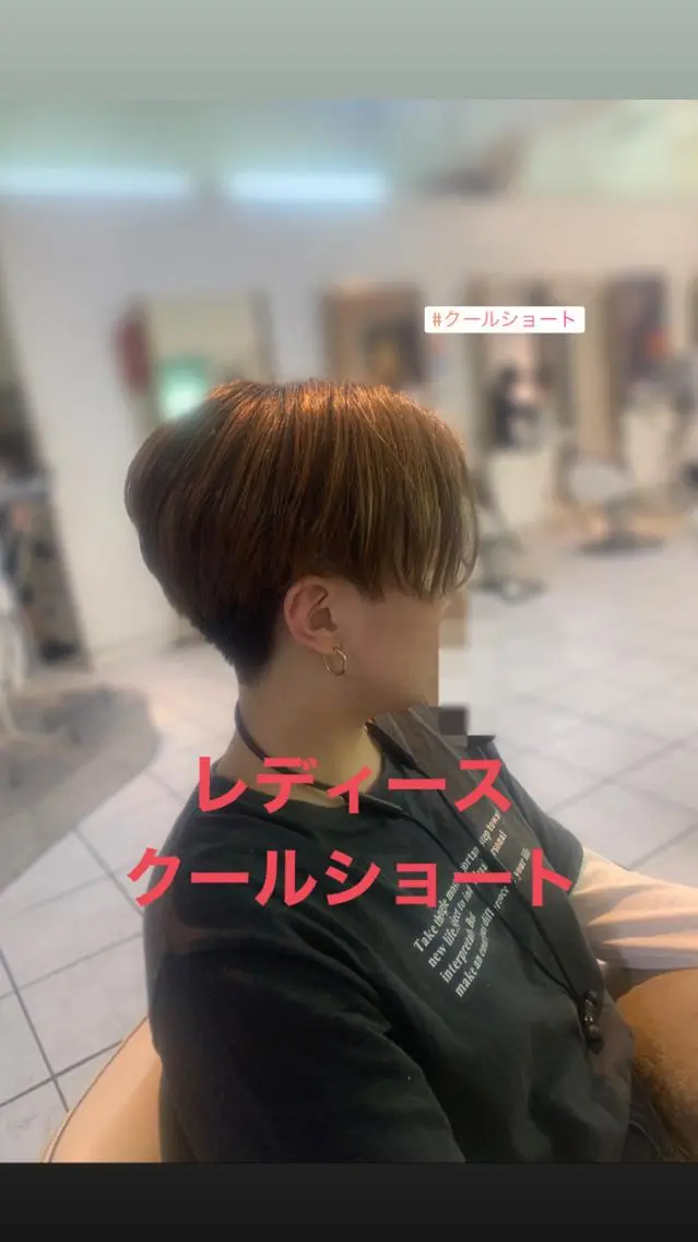 ショート カラー ~増田 勇輝~のヘアスタイル