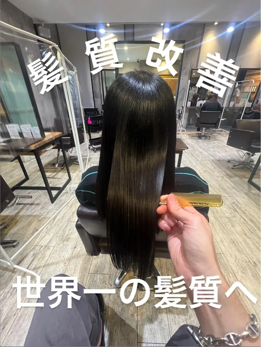 ミディアム カラー パーマ ヘアアレンジ メンズ キッズ ネイル マツエク・マツパ アイブロウ トリートメント EnBlesS西宮 マンツーマン神道有基のヘアスタイル