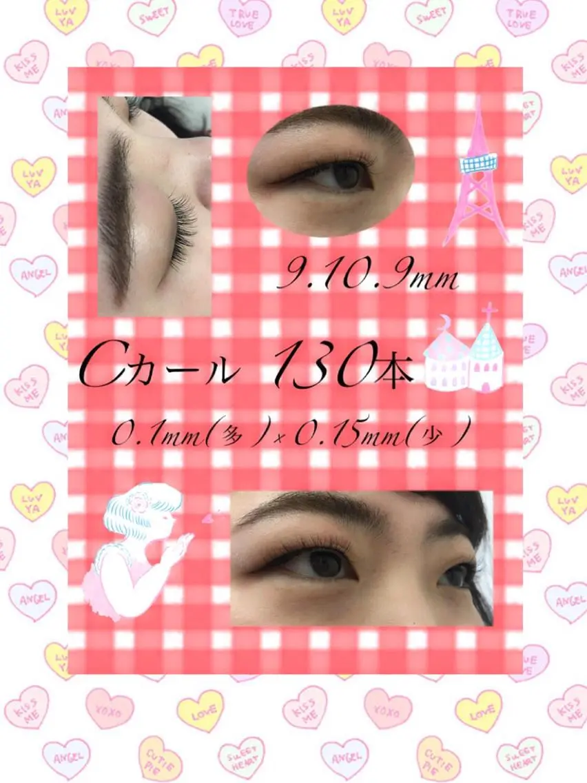 マツエク・マツパ Eyelash salon u'iのマツエク・マツパデザイン