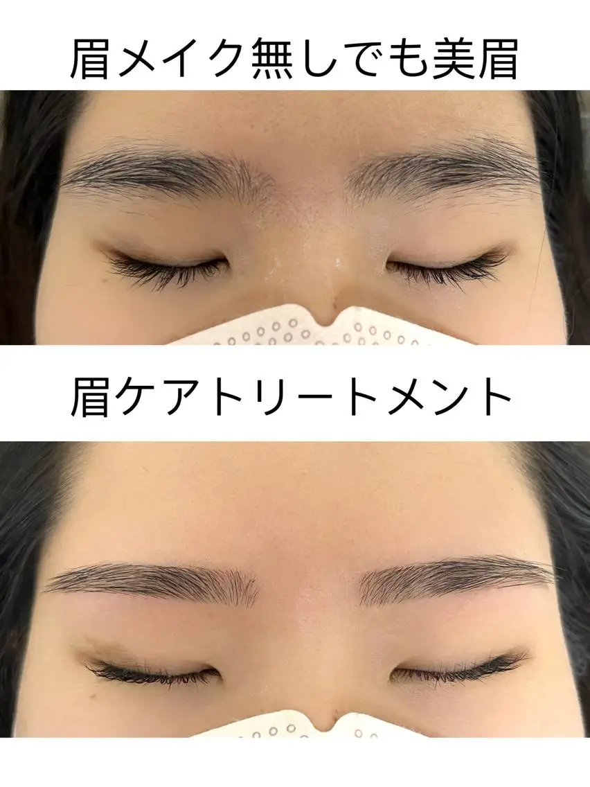 アイブロウ Emiy BeautyLushのマツエク・マツパデザイン