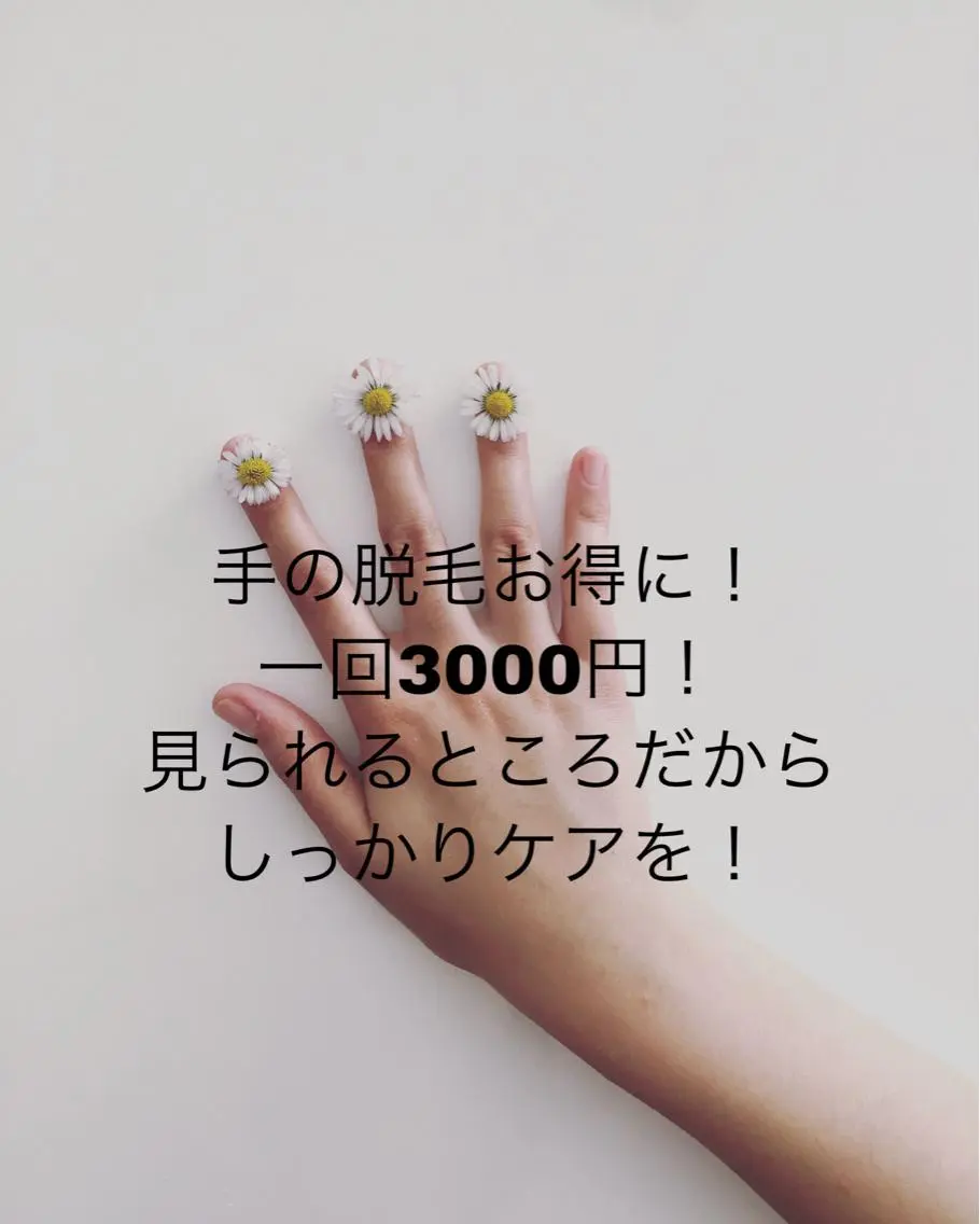 CHERIMO シェリモのネイルデザイン