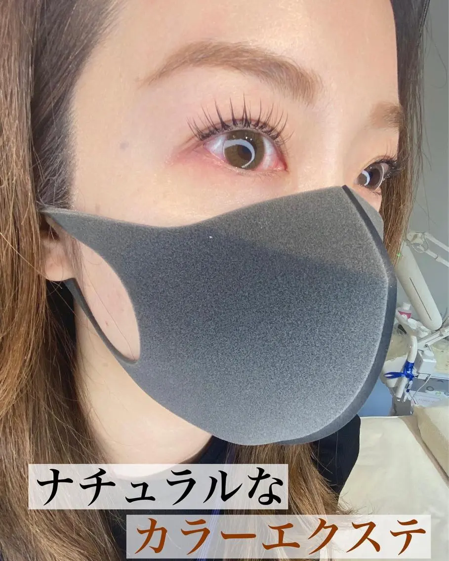 マツエク・マツパ マツエク eyelist Oishiの眉毛・アイブロウイメージ