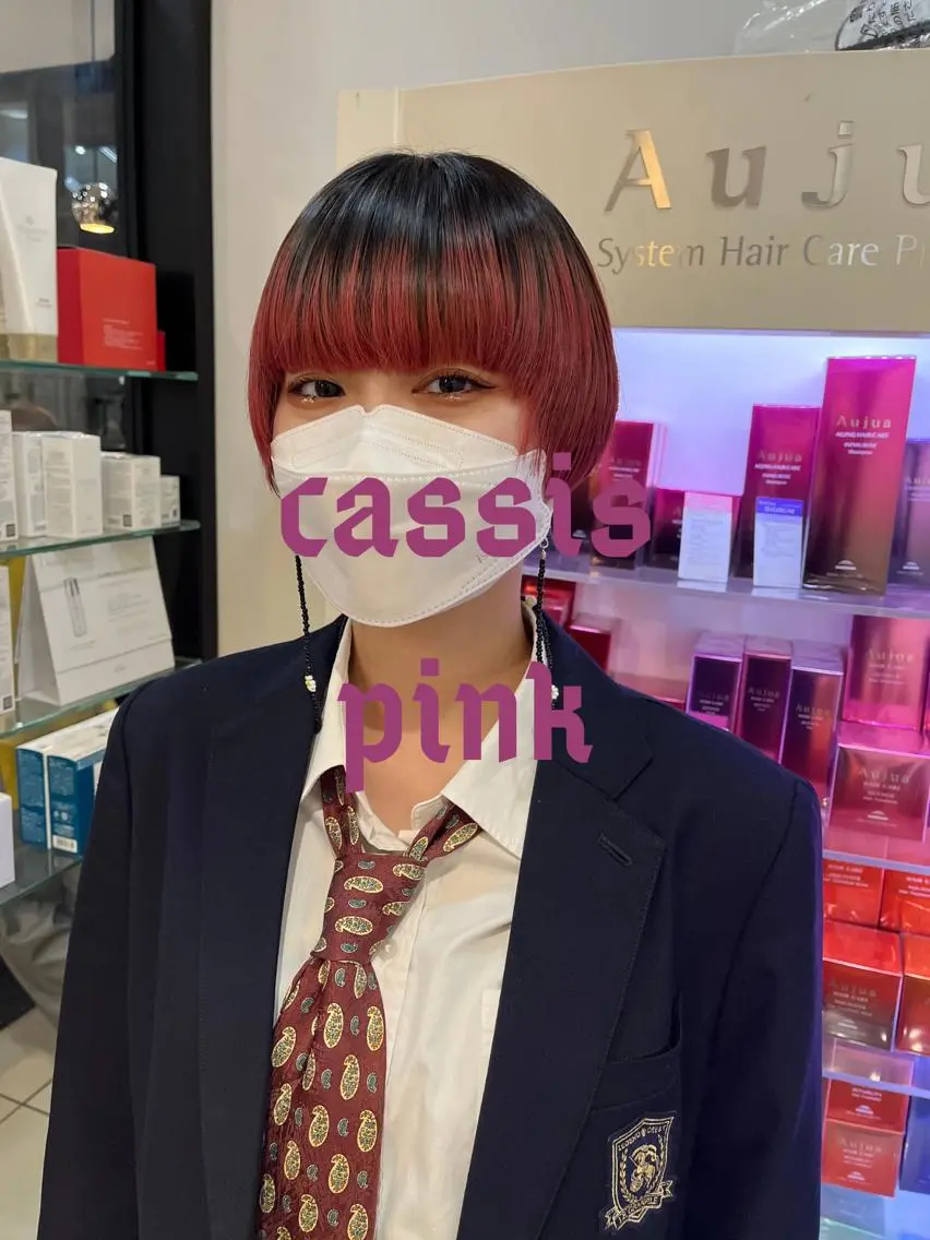 ショート カラー ブリーチ ブロンド ブルーカラー カシス デザインカラー 🥇メンズパーマ /縮毛矯正/木村神心のヘアスタイル