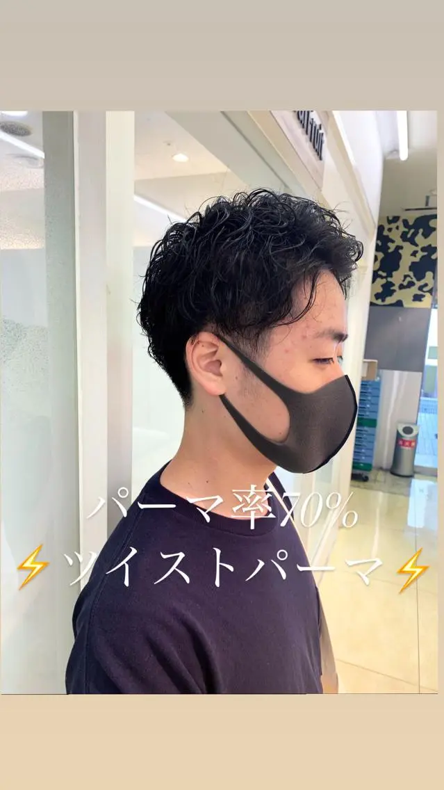 ショート メンズ カット パーマ ヘッドスパ 似合わせカラー/艶 髪質改善/ヨシザキのヘアスタイル
