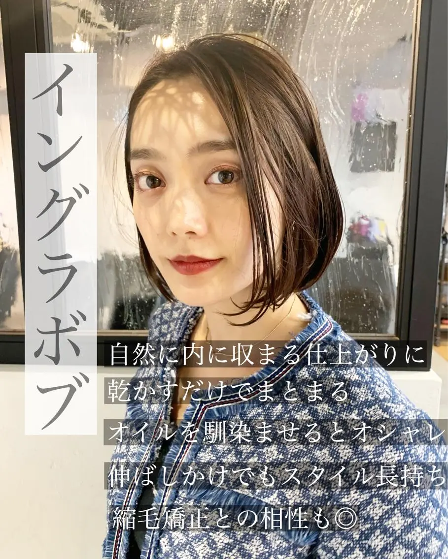 ショート パーマ くせ毛 ショートヘア SNS撮影用 髪質改善モデル募集のヘアスタイル