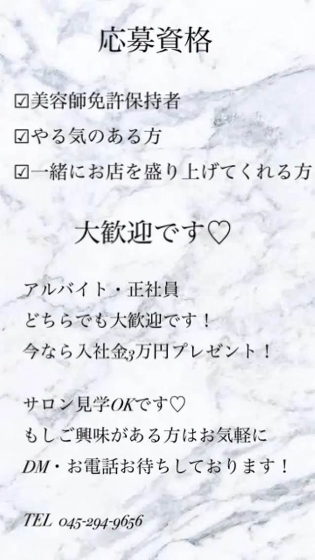 マツエク・マツパ 桜木町♡ Belindaのマツエク・マツパデザイン