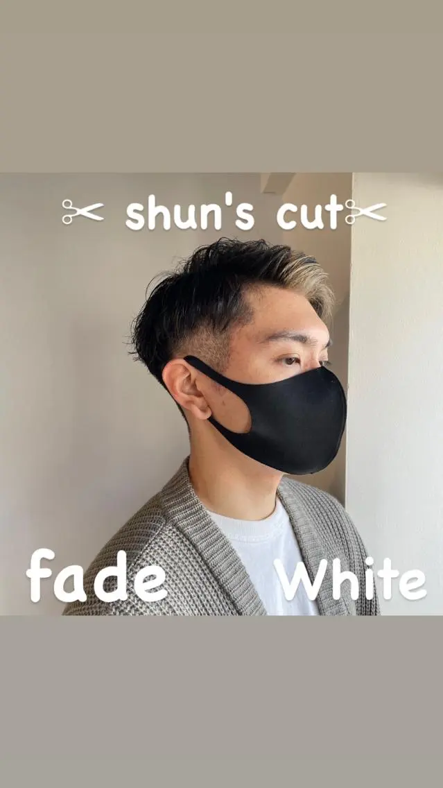 ショート カラー メンズ SHUN札幌 メンズパーマフェードのヘアスタイル