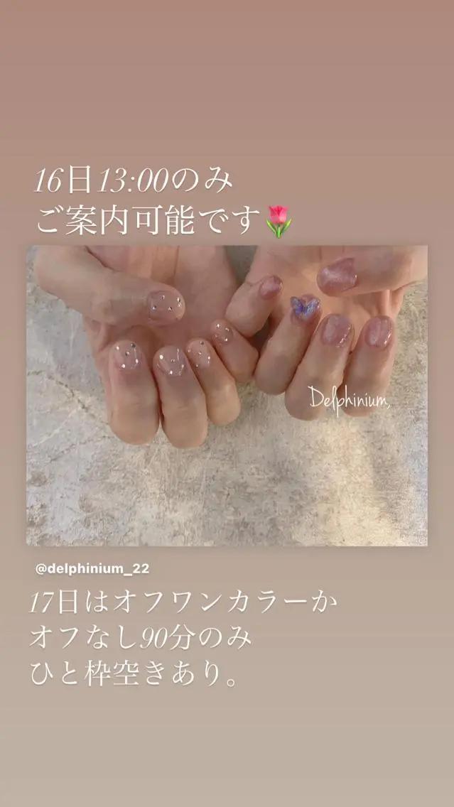 ネイル ハンドネイル 岡本 友恵のネイルデザイン