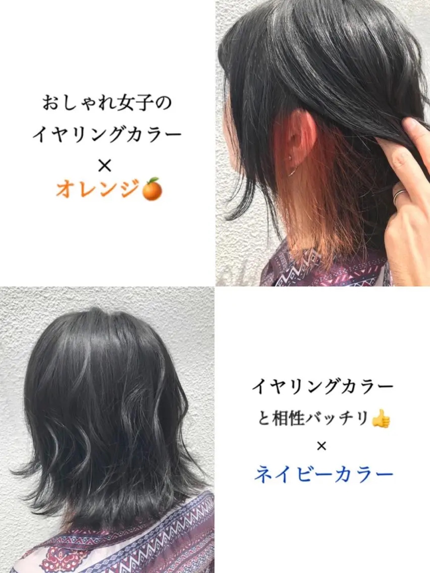 ショート カラー パーマ カット ヘアカラー トリートメント カラー/髪質改善スペ シャリスト宮本 伸一のヘアスタイル