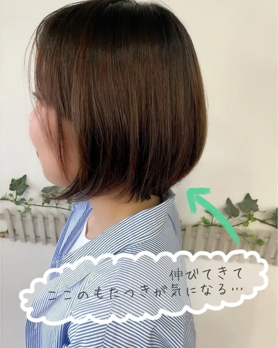 ショート カット パーマ 安藤 まどかのヘアスタイル