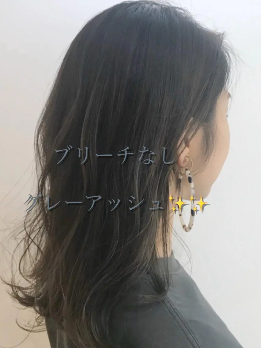 セミロング カラー ブリーチ 透明感カラー 顔周りレイヤー/新宿 /モテ艶カラー/航介のヘアスタイル