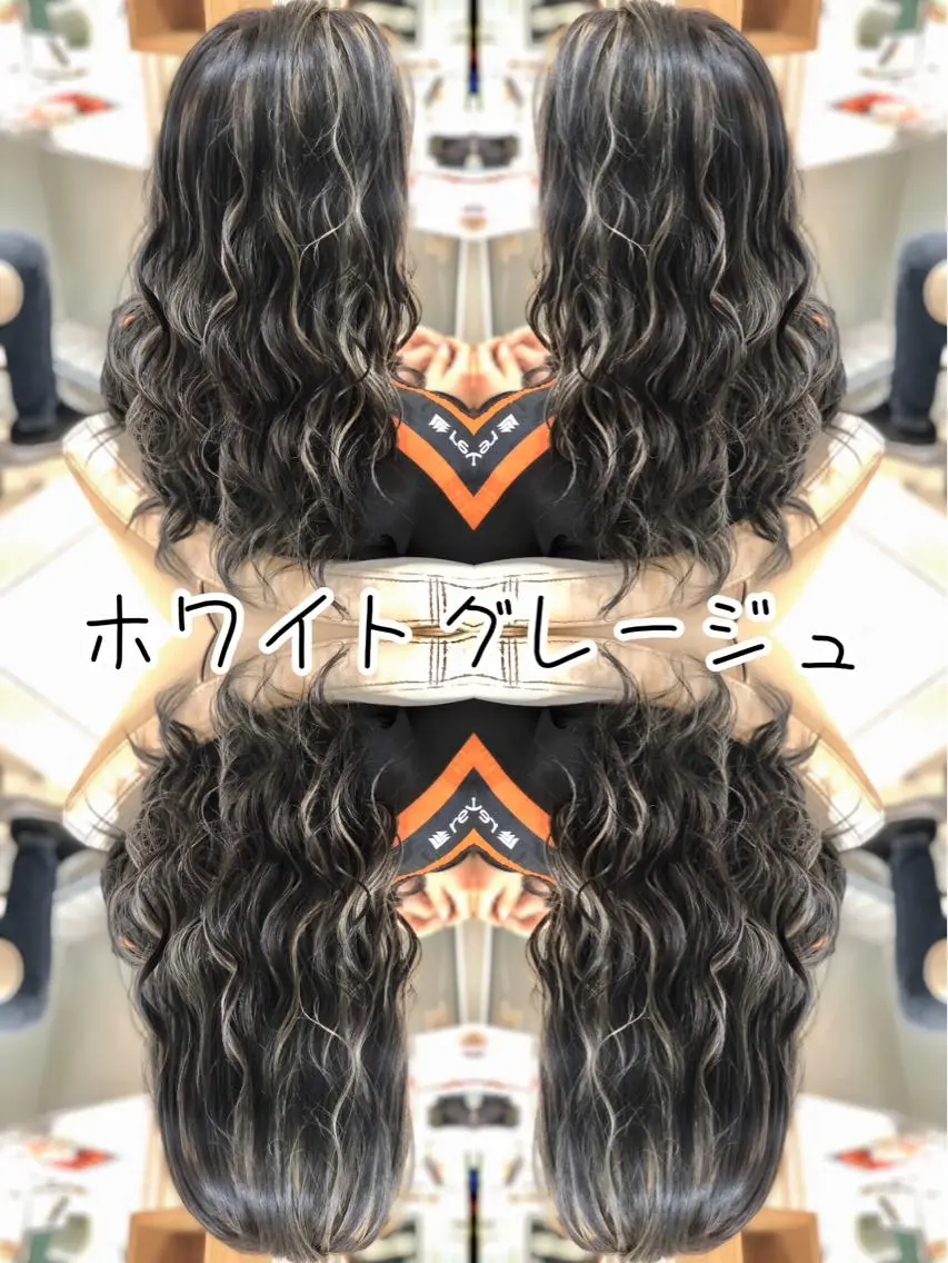 ロング カラー ブリーチ ケアブリーチ 透明感カラー グレージュ イルミナカラー 永島 桜のヘアスタイル