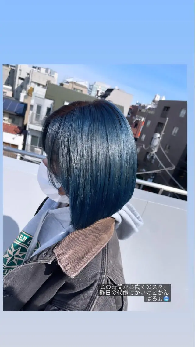ショート カラー ヘアカラー トリートメント ヘアセット モテ髪提案します💕 髪質改善宗一郎のヘアスタイル