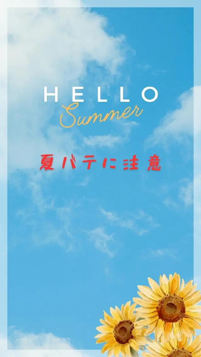 B まぁ〜じょのエステ・リラクイメージ