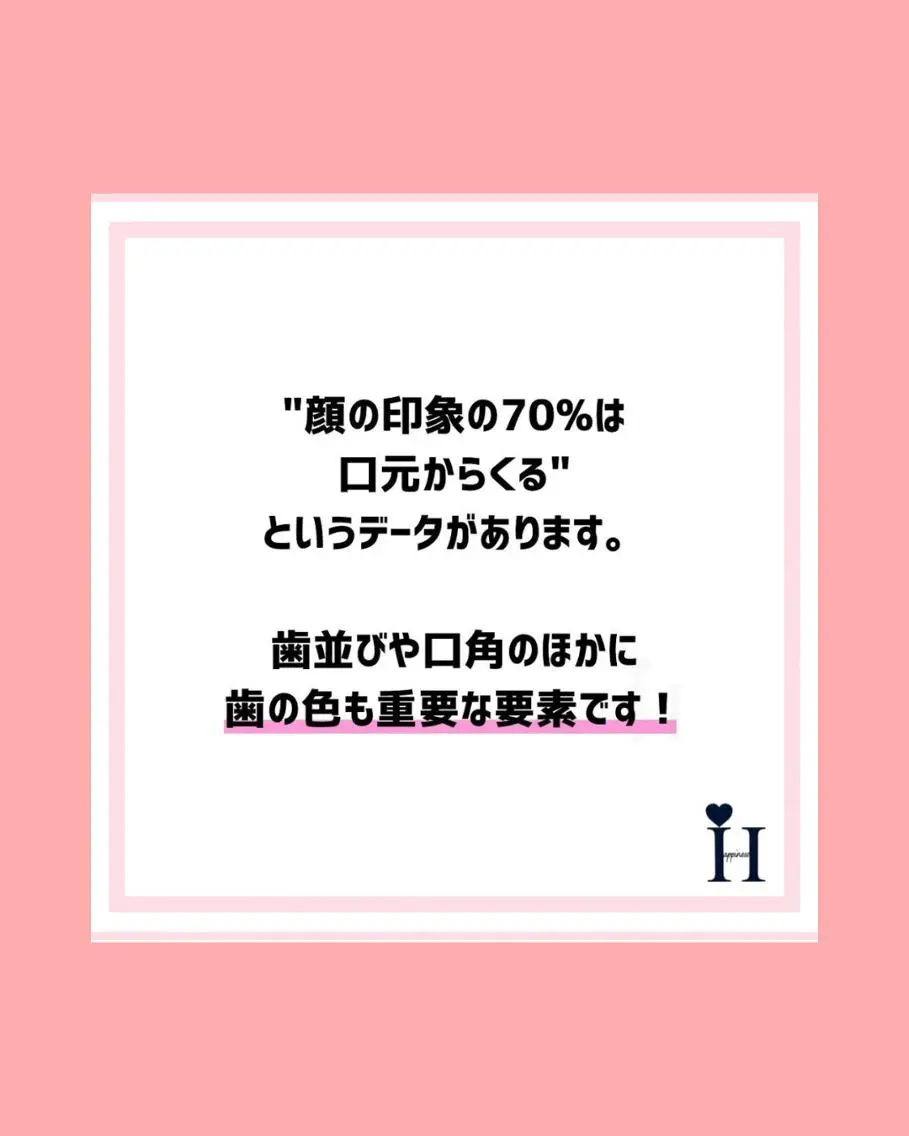 倉本(店長) ハピネス心斎橋本店のエステ・リラクイメージ