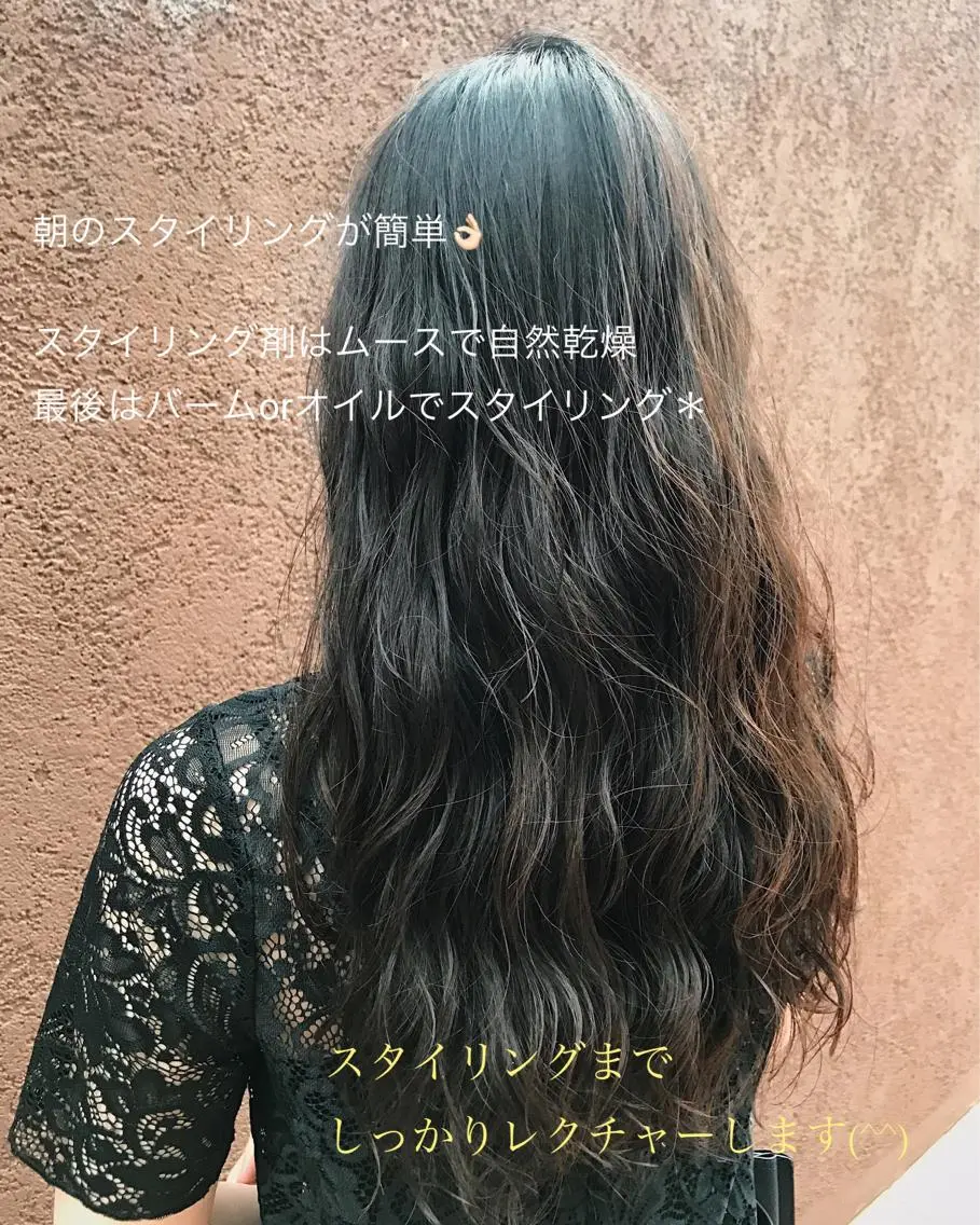 セミロング カラー パーマ ヘアアレンジ セミロングパーマ 松田 亮葉のヘアスタイル