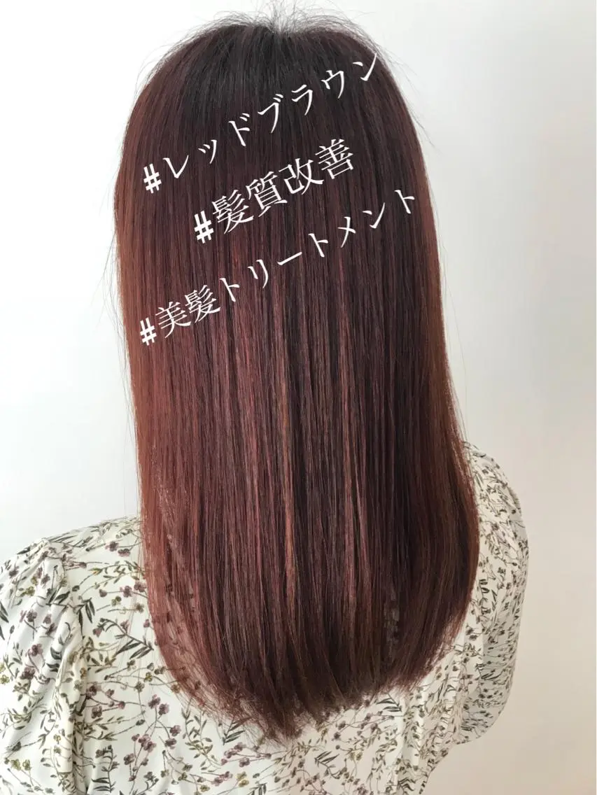 ミディアム カラー ミディアムパーマ ブリーチ くせ毛 髪質改善 ウルフカット レイヤーカット上柿のヘアスタイル
